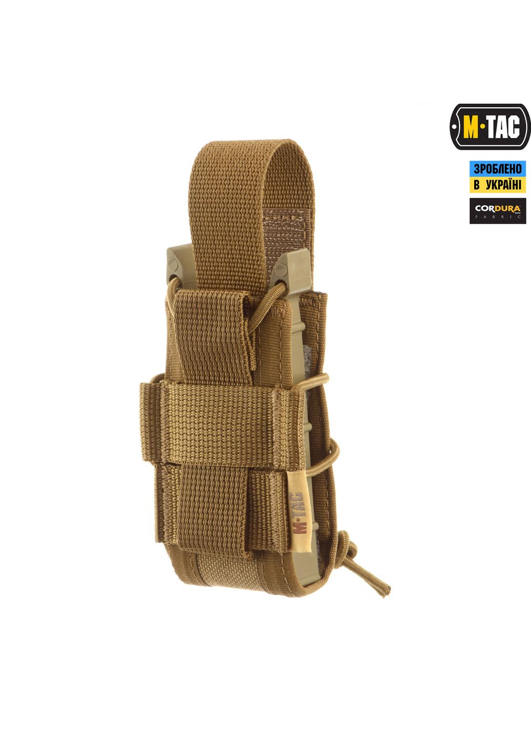Результат для пистолетного магазина открытый Coyote M-TAC (303261622)