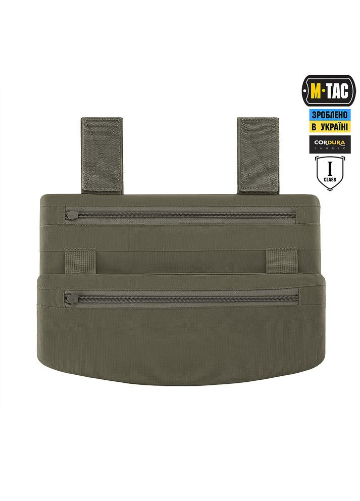 Защита живота с баллистическим пакетом 1 класс защиты (FMS) Laser Cut Ranger Green M-TAC (315147308)