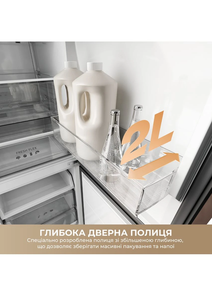 Холодильник 201cm D class-Black Dreame MegaPro (397156158)