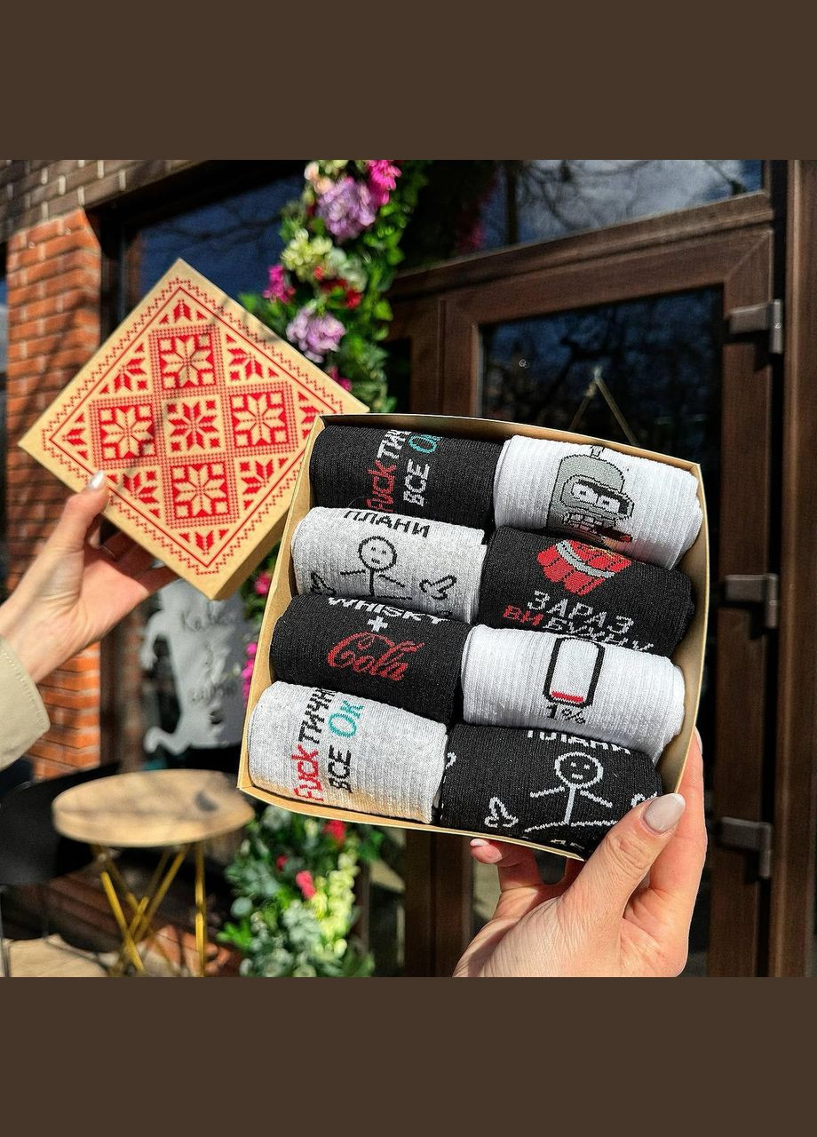 Комбинированные бокс мужских носков 40-45 г на 8 пар в подарочной коробке Vakko (307053808)