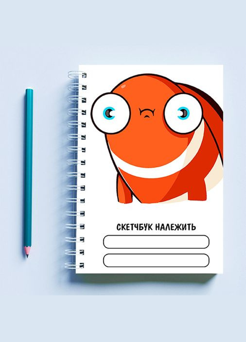 Скетчбук (Sketchbook) блокнот для рисования с принтом "Рыба" Кавун блокнот для малювання (316132831)