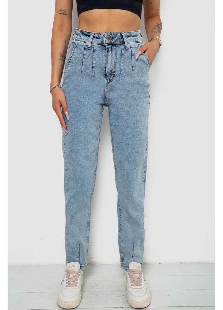 Джинсы женские, 244R2385 Ambra - (360861150)