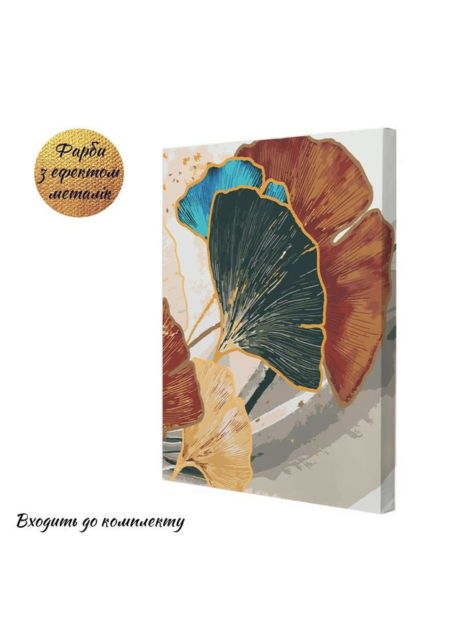 Картина за номерами Гінко золотаве 40x50 см (RB-0763) Riviera Blanca (303136221)