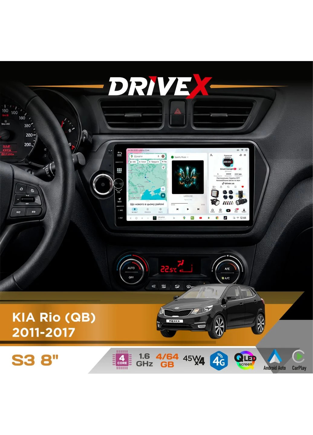 Штатна магнітола для KIA Rio (QB) 2011-2017 S3 QLED 8" з фізичними кнопками Android 8-ядерний 1.6ГГц 4x64Гб SIM-картка 3G/4G DriveX (401893958)