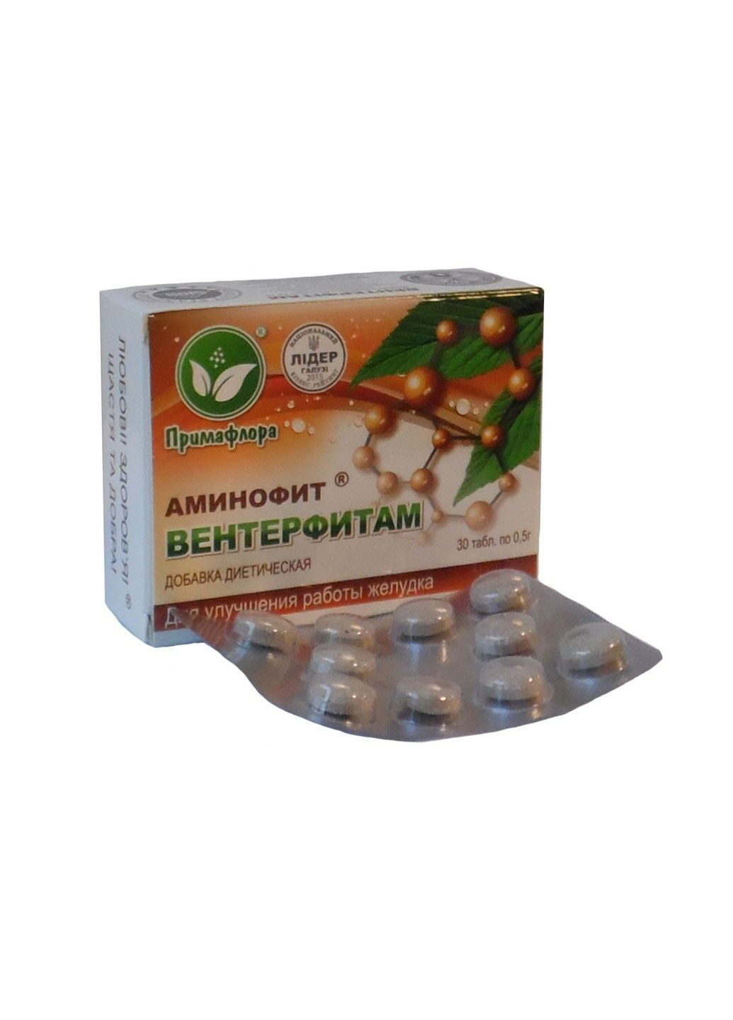 Вентерфитам аминофит для улучшения работы желудка 30 таблеток Примафлора (316654795)