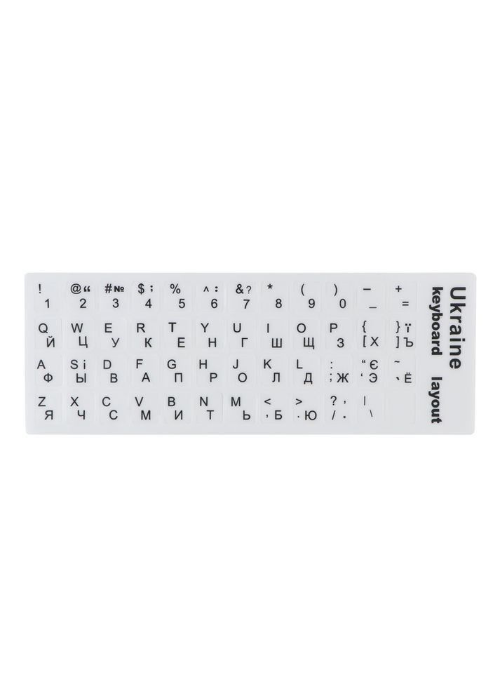Наклейка на клавіатуру Ukraine Бiлий No Brand (337995430)