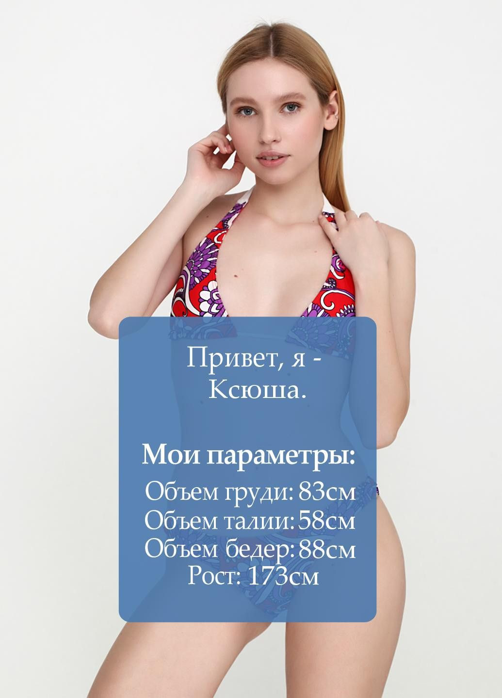 Червоний літній купальник червоний Billabong