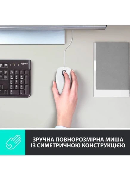 Комп'ютерна миша USB, дротова, 1000 DPI, середній розмір, біла Logitech M100 (385444098)
