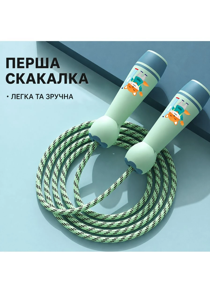 Скакалка спортивна 2,8 м з м'яким бавовняним шнуром і пластиковими ручками, регульована для школи тренувань та активних ігор No Brand (401800984)