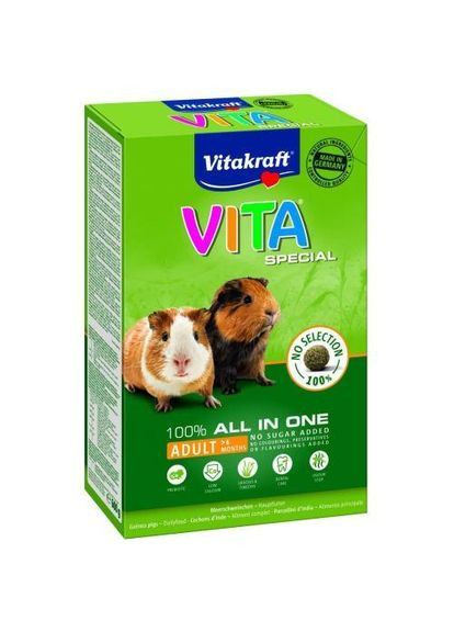Корм Vita Special для морських свинок, 600 г (*) Vitakraft (322589950)