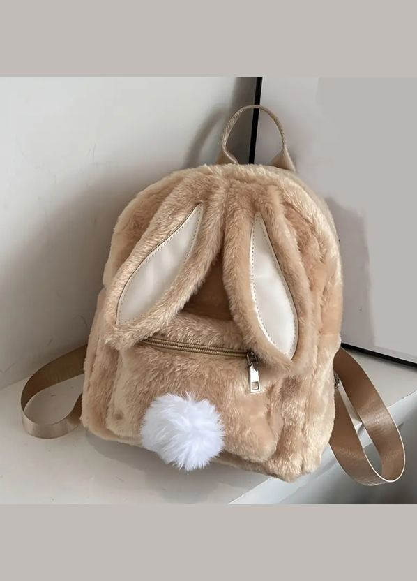 Рюкзак детский плюшевый Кролик. Коричневый No Brand (337170844)