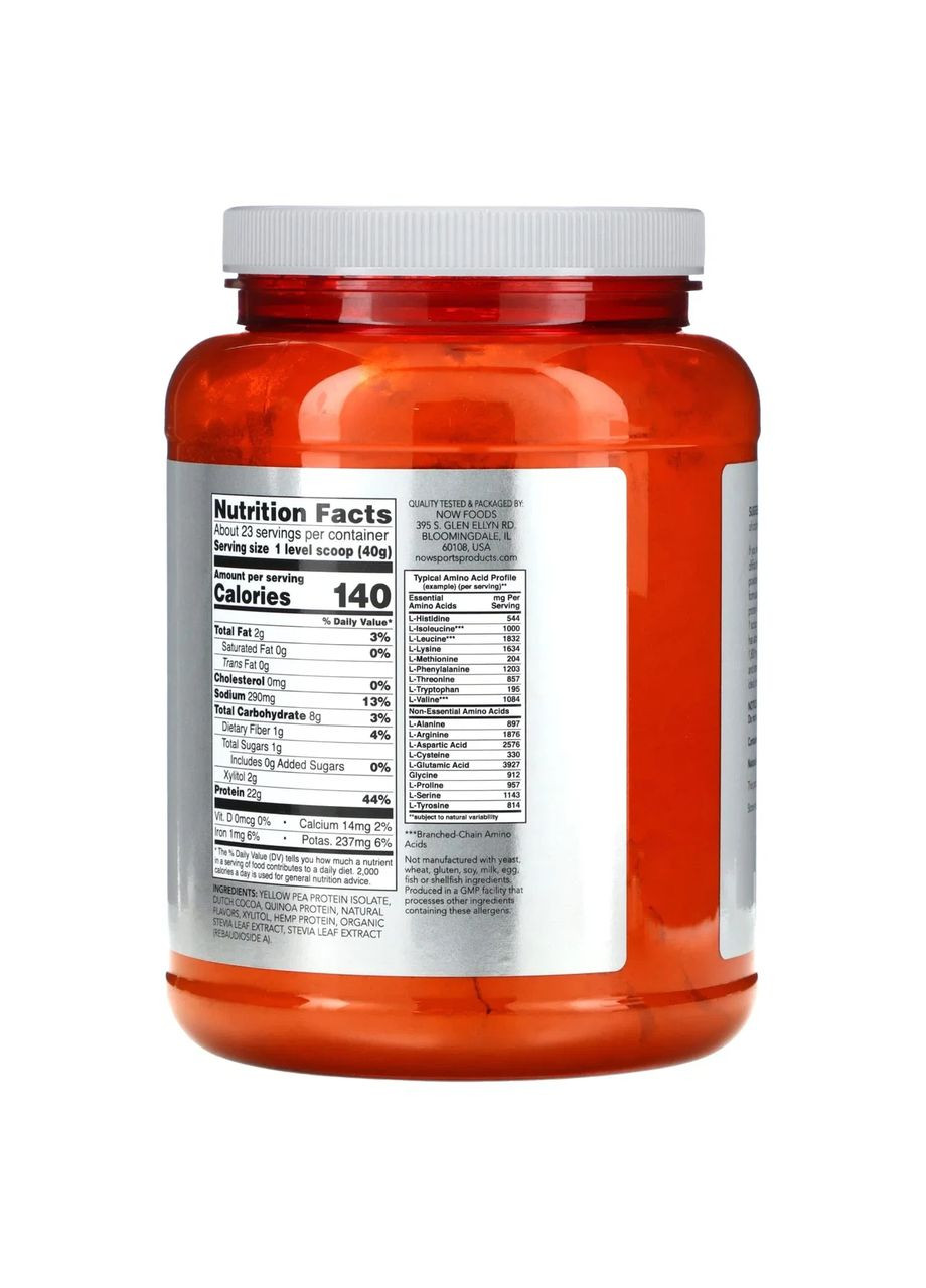 Протеїн рослинний Plant Protein комплекс з лободи, гороху та конопель,, смак шоколадного мокко, 907 г Now Foods (361115700)