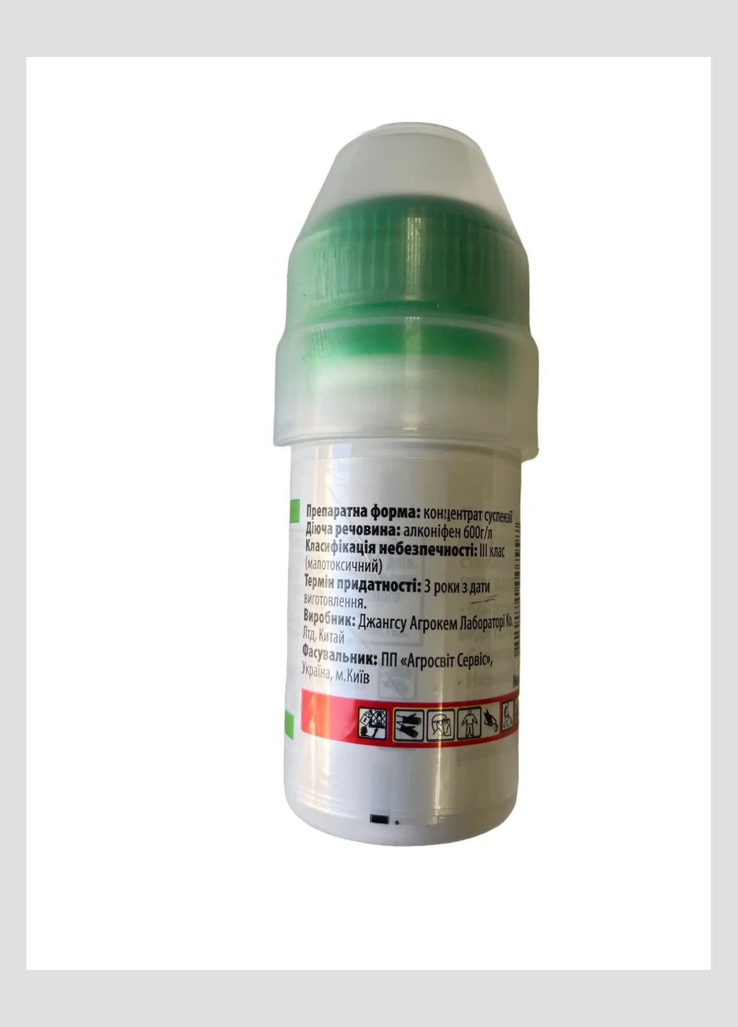 Челлендж 600 SC, 15мл/3сот Новый гербицид для защиты лука и чеснока, Агровит Сервис Bayer (315728624)