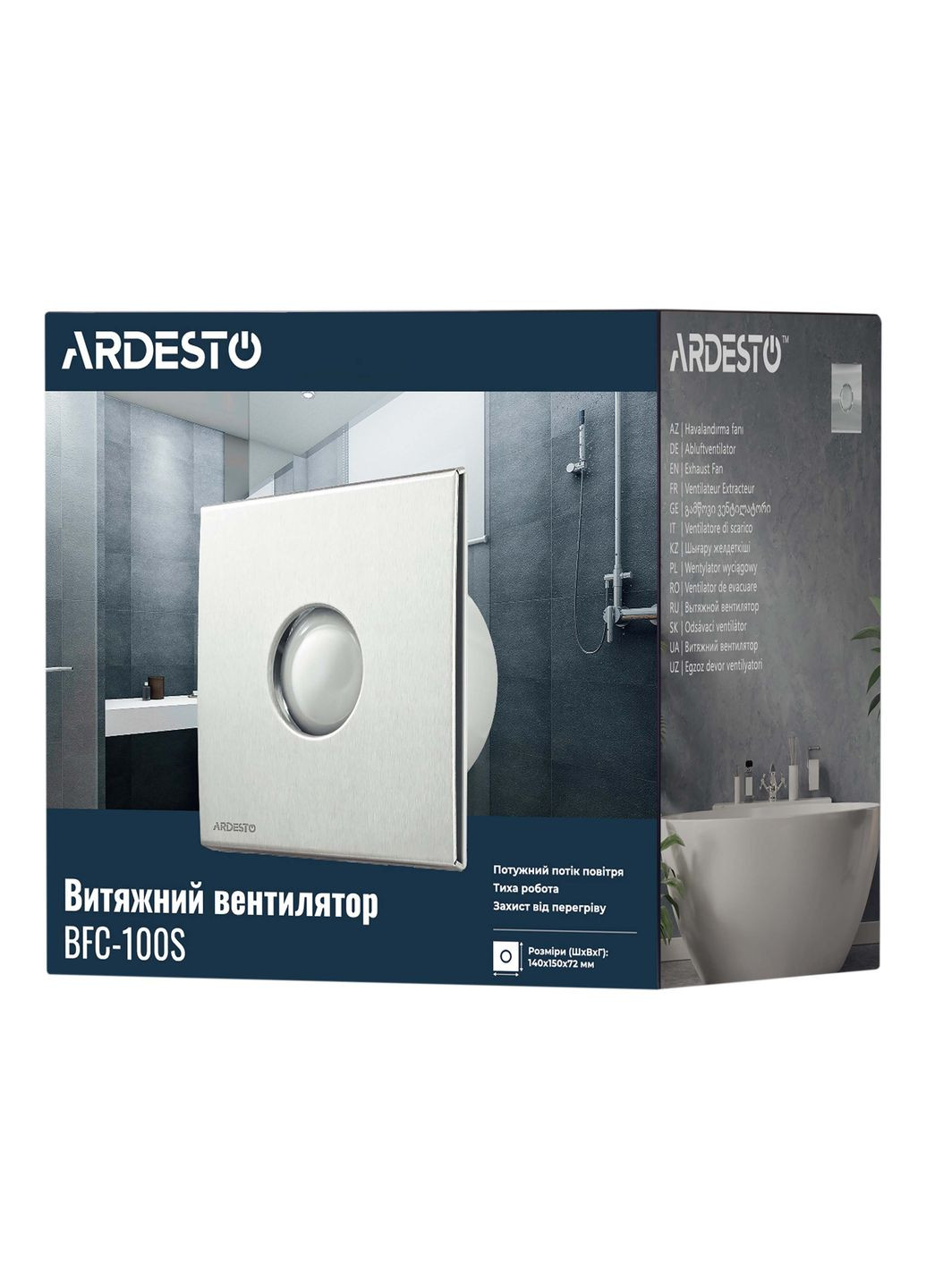 Вытяжной вентилятор BFC100S 15 Вт, 70 м3/ч, 2400 об./мин., 30 дБ, серебристый Ardesto (314775652)
