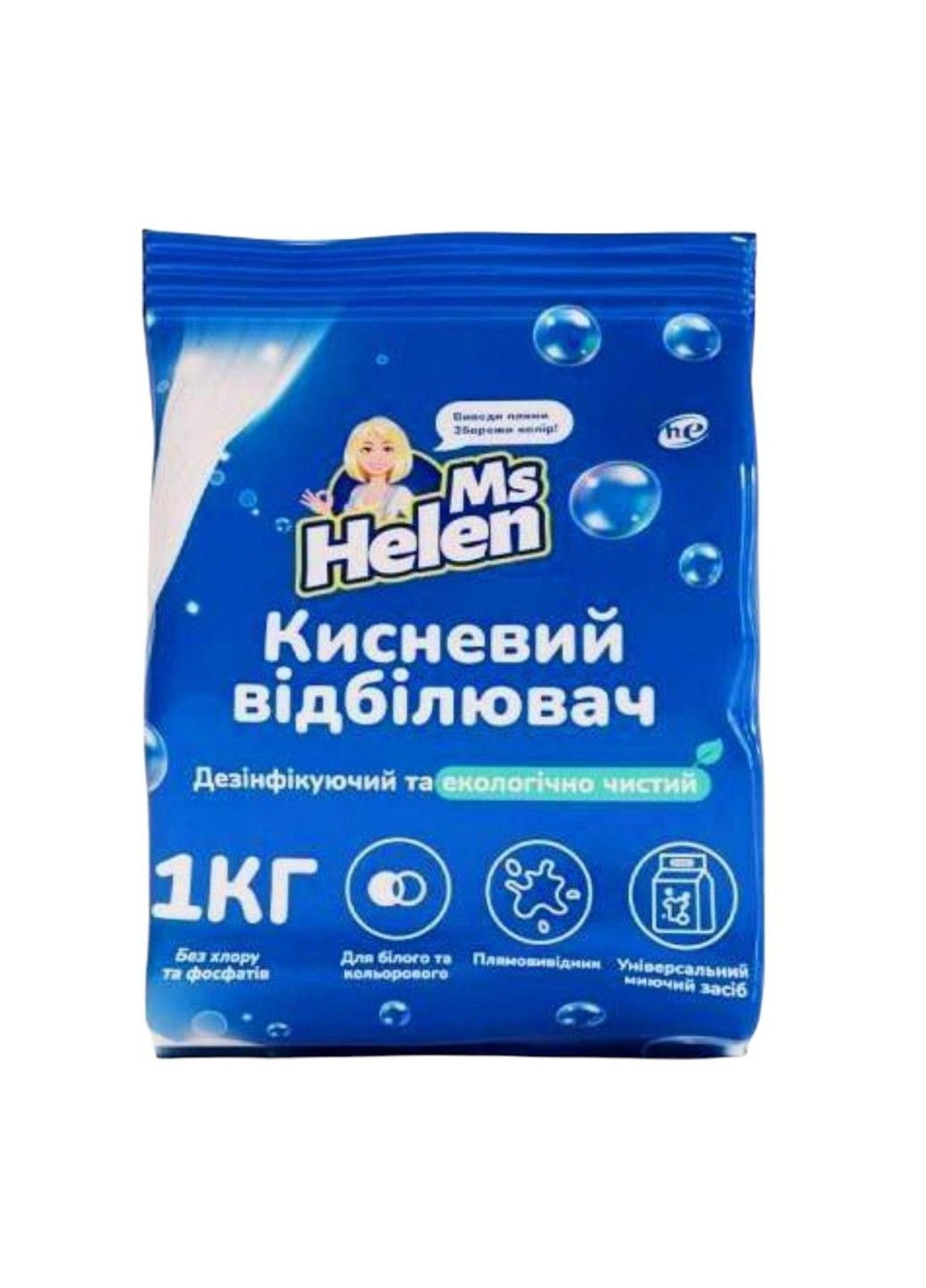 Кислородный отбеливатель 1кг Ms Helen (351856265)