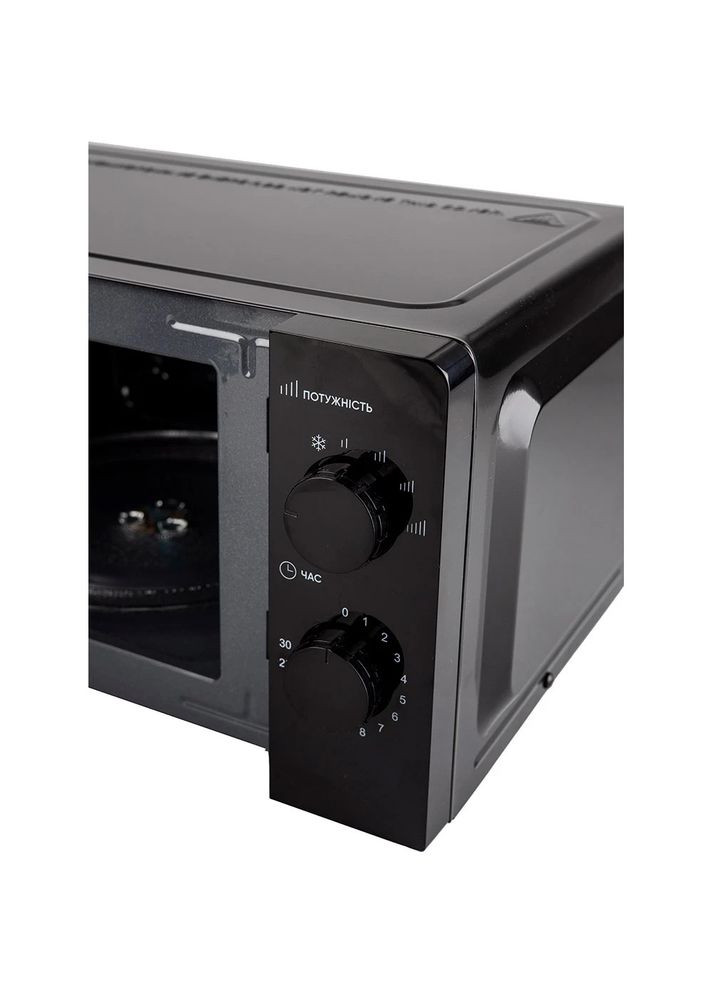 Микроволновая печь 20MX708B Grunhelm 20MX708-B