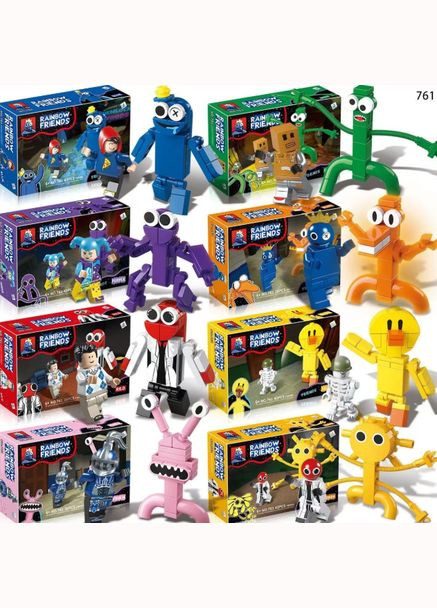 Детский конструктор набор фигурок в коробке Радужные Друзья 8 шт, фигурки Rainbow Friends персонажи герои Diy (322142515)