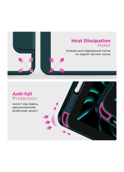 Чохол до планшета (ARM85545) ArmorStandart Y-Type PEN Redmi Pad Pro / Poco Pad Pine Green (366701345)