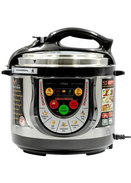 Мультиварка-скороварка REPC53-B Rotex (360572722)