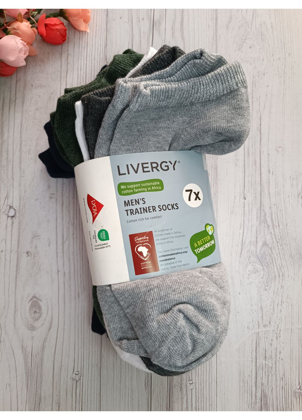 Комбіновані чоловічі носки (шкарпетки) Livergy (358883427)