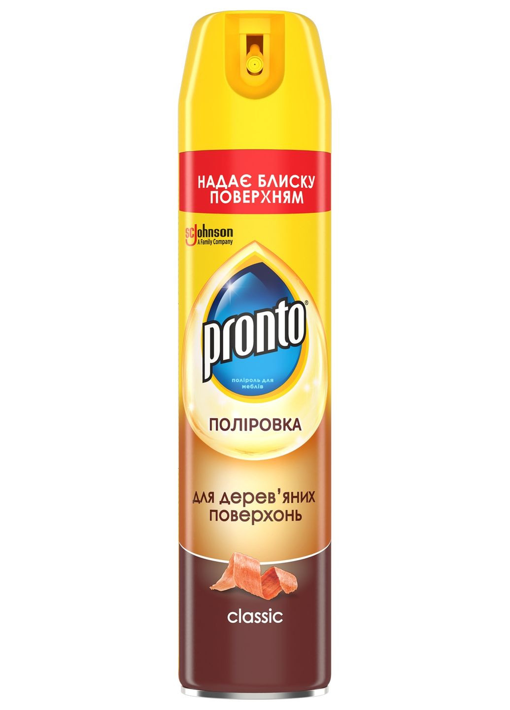 Аэрозоль для мебели Классик блеск, 250 мл Pronto (328400133)