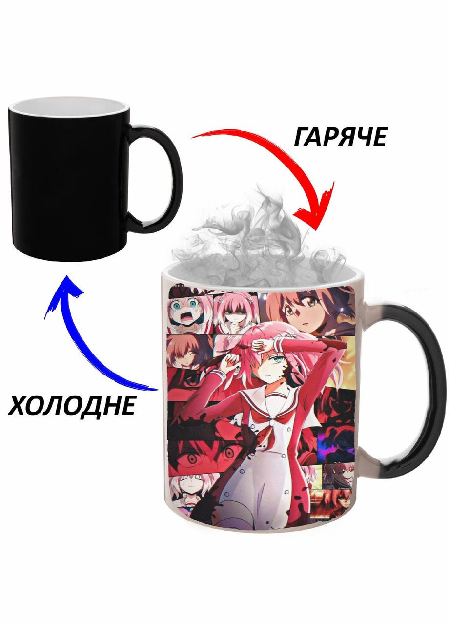 Чашка хамелон Бездарна Нана Аніме #007 (кухоль, горнятко) Чорна 330 мл No Brand (323470819)