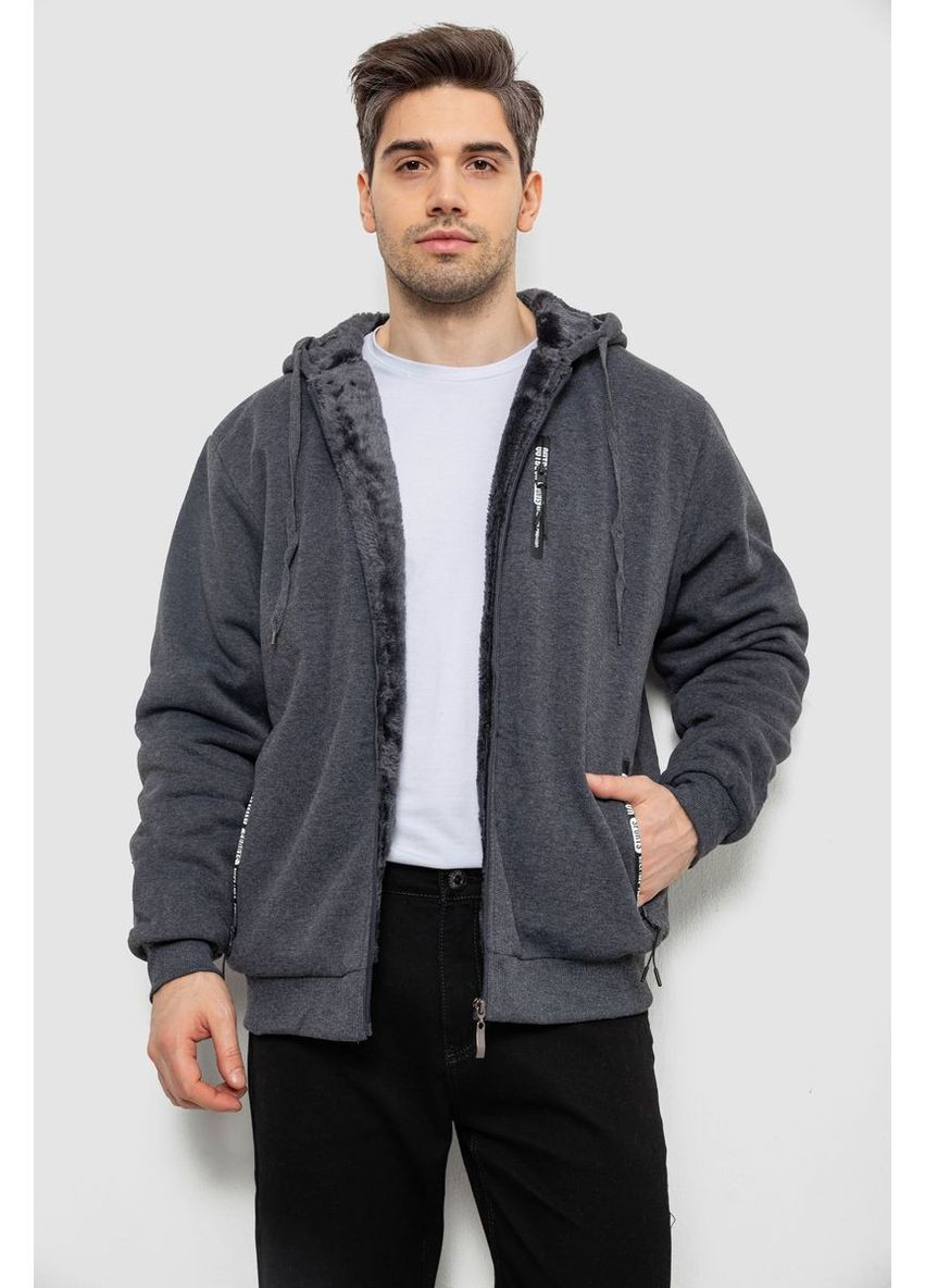 Кофта мужская на молнии Ager 244R2652 (365247938)