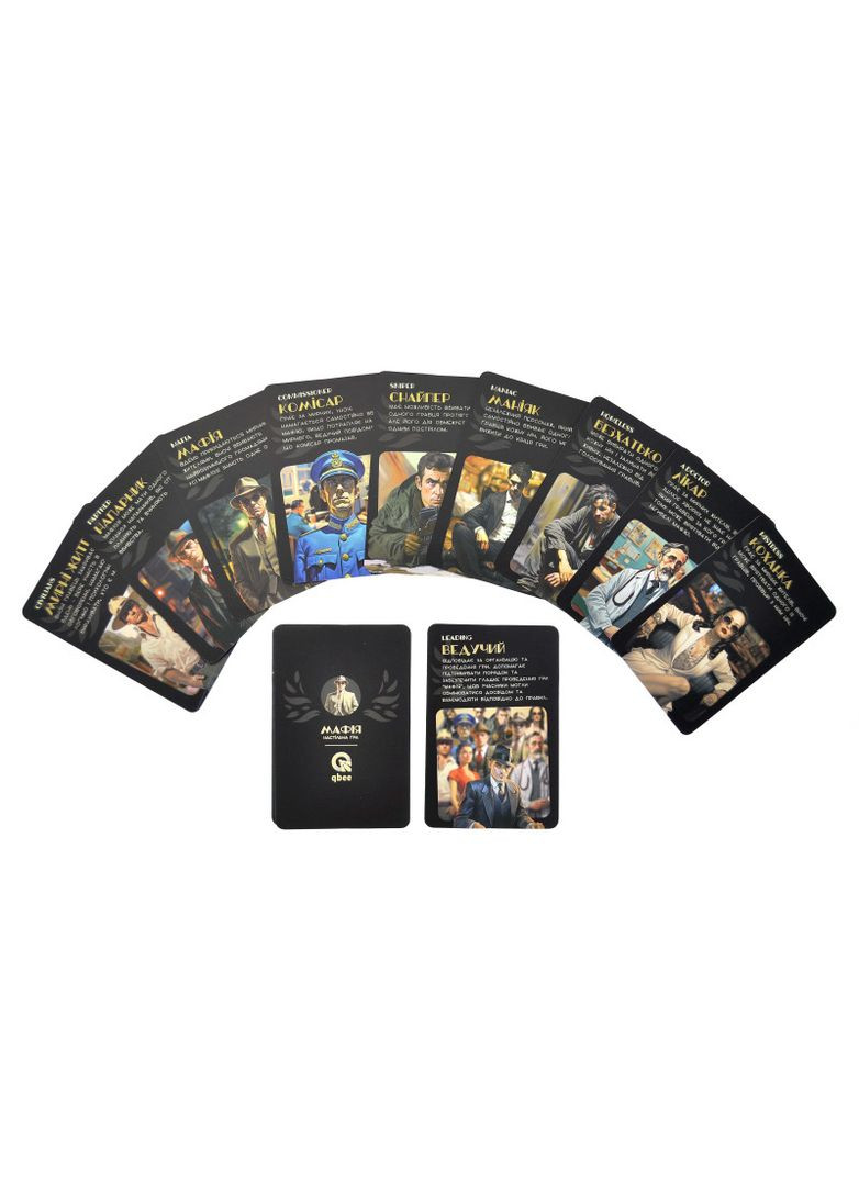 Настольная игра Мафия Делюкс с песочными часами, повязками для глаз, номерками qbee (362490291)