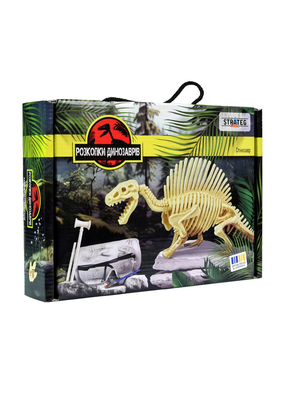 Набор для творчества 5+ Раскопки динозавра Спинозавр развивающий с инструментами Strateg (362426903)