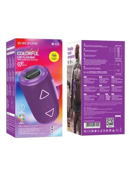Акустическая система BR38 Free-flowing sports BT speaker фиолетовая Borofone (370440595)
