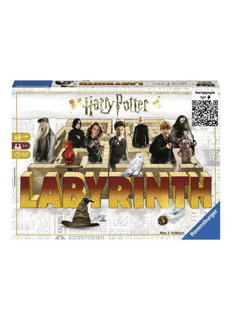 Настільна гра Лабіринт Гаррі Поттер (26031) Ravensburger (367060115)