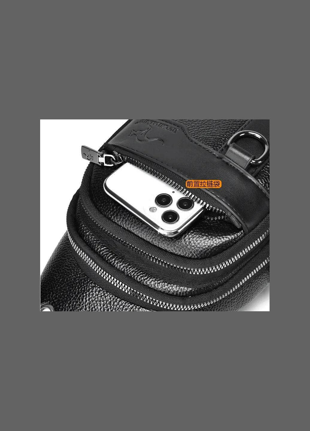 Мужская нагрудная сумка-слинг PTR Jeep (317594838)