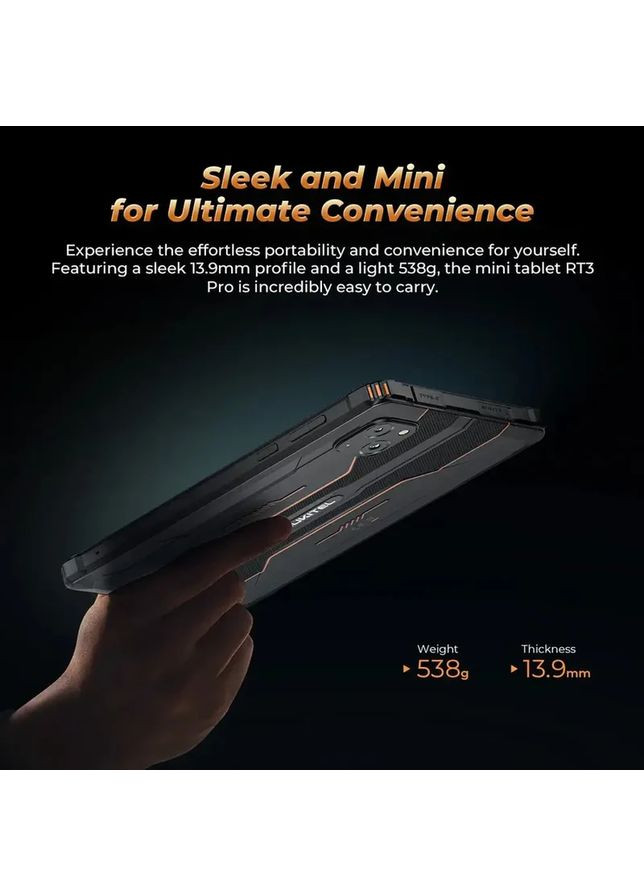 Планшет RT3pro 4/128GB LTE Orange Oukitel (327793609)