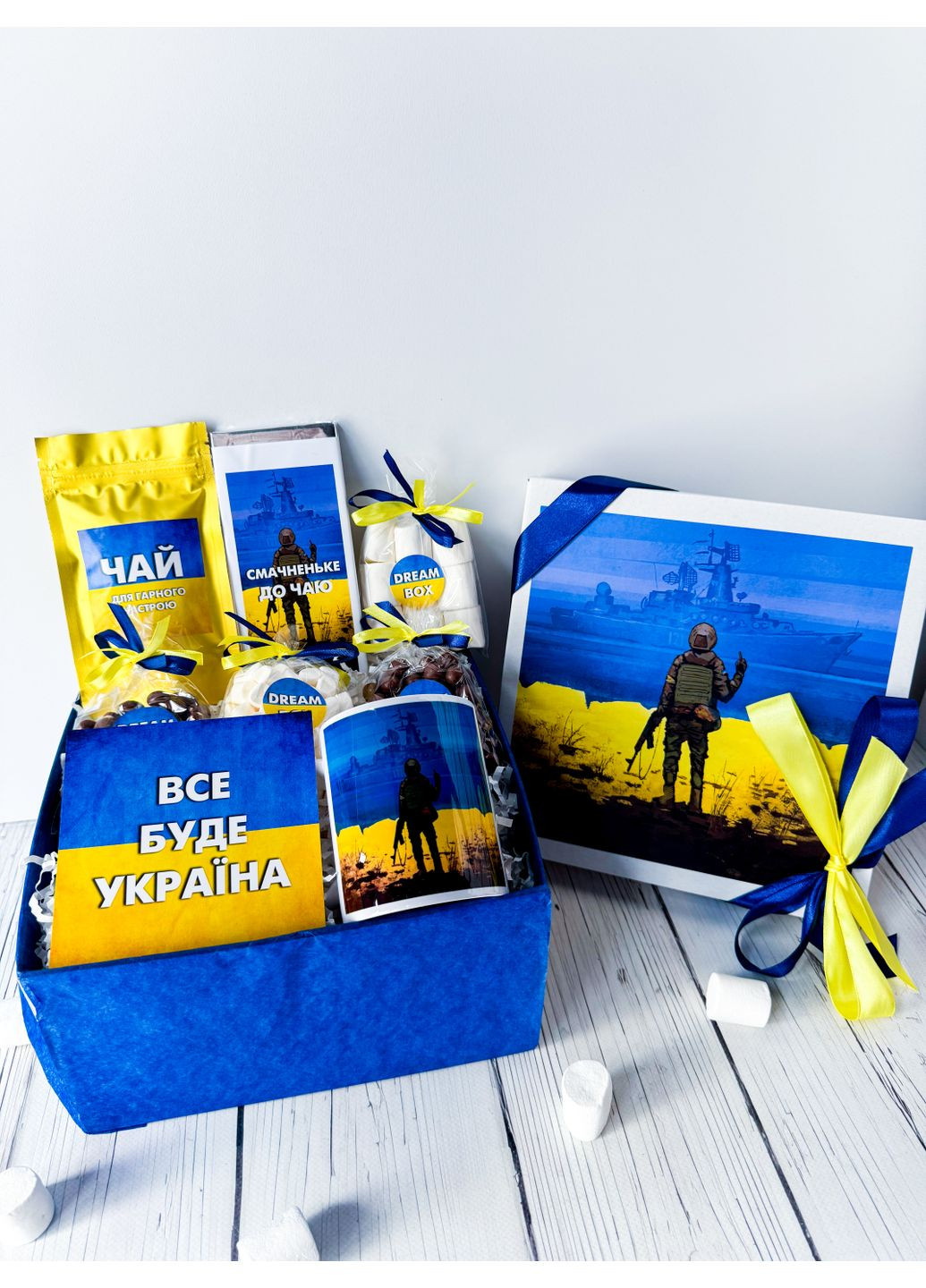 Подарунковий набір патріотичний Dreambox (361148130)