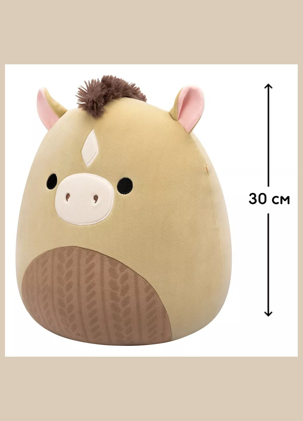 Мягкая игрушка Лошадь Марс 30 см (SQCR06689) Squishmallows (326805496)