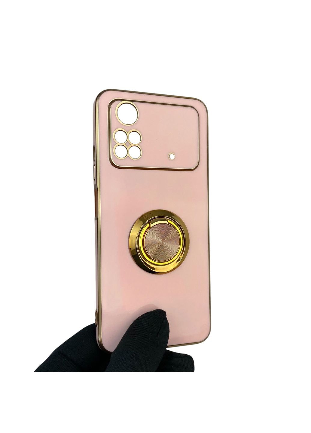 Чохол для POCO M4 Pro 4G з кільцем-підставкою із золотою окантовкою на сяомі поко м4 про пудровий gs1 Xiaomi (366232424)