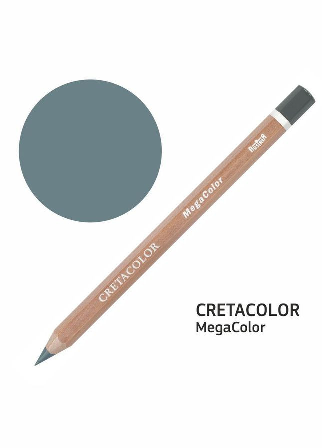 Комплект 6 шт. Карандаш цветной Megacolor, Серый темный (29235), 29235 9014400292997 Rosa (340460753)