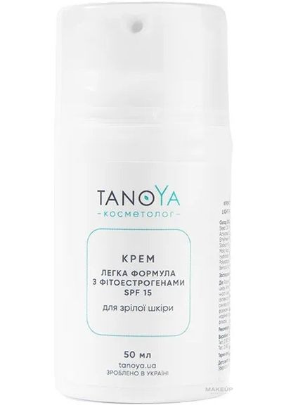 Крем легка формула з фітоестрогенами SPF 15 для зрілої шкіри Косметолог 50ml (1374233-19542844) Tanoya (368665291)
