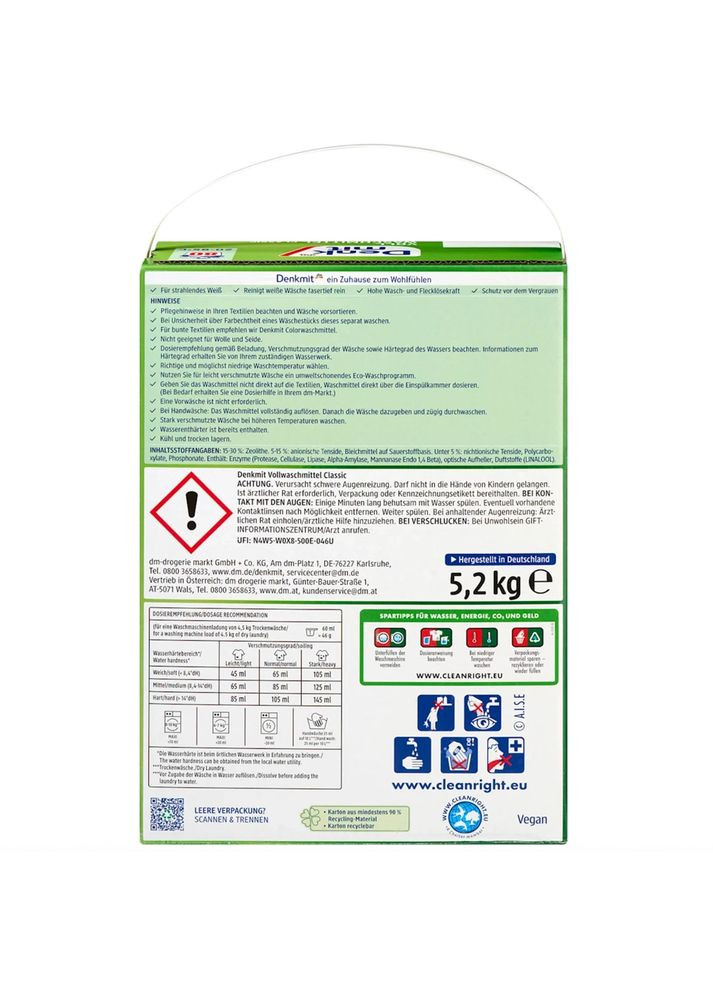 Пральний порошок для білої білизни, 80 прань Denkmit (350893262)