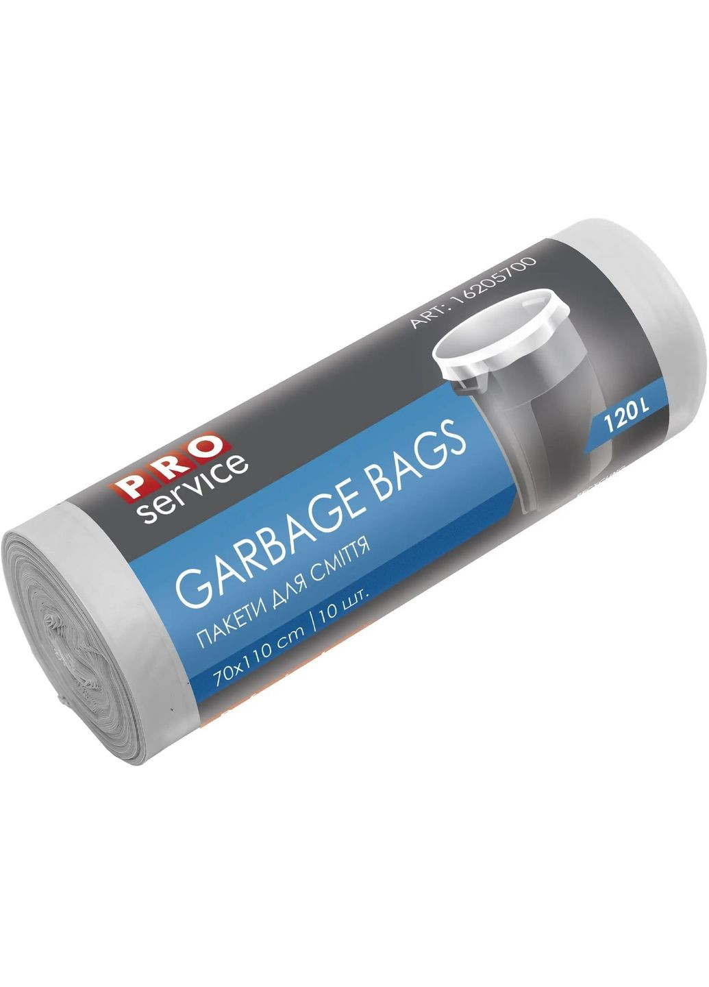 Пакеты для мусора PRO Service Standard, белый, 120 л, 10 шт. PROservice 16205700 (335030070)
