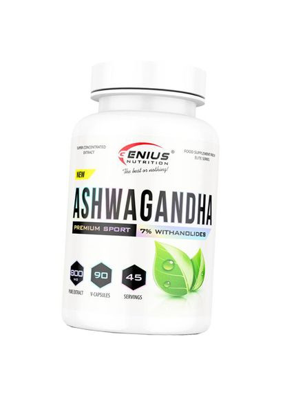 Екстракт Ашваганди, Ashwagandha, 90капс (71562001) Genius Nutrition (322731018)