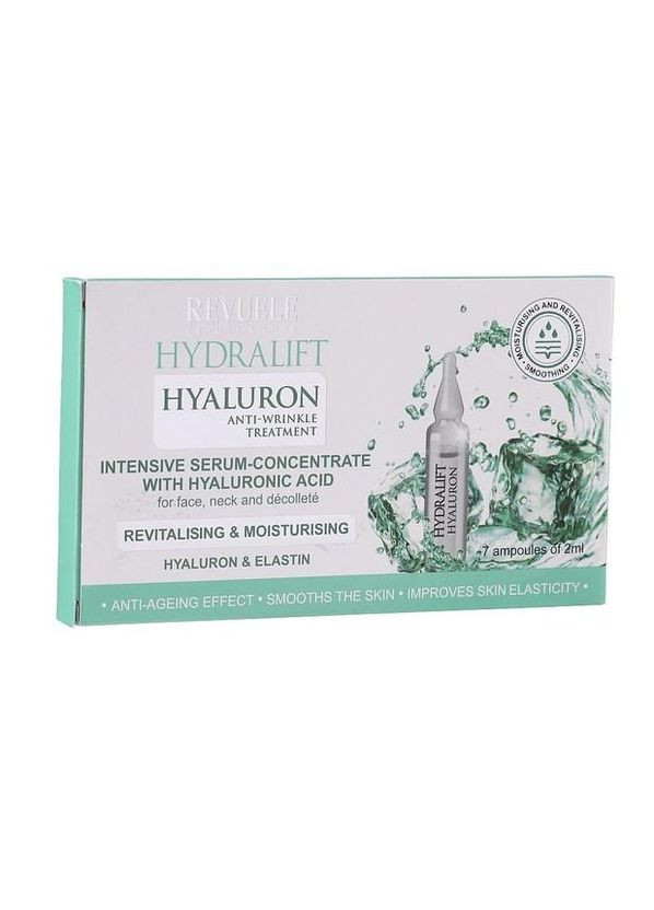 Сыворотка для лица ампульная Hydralift Hyaluron Anti-Wrinkle Treatment 7х2 мл REVUELE (367991092)