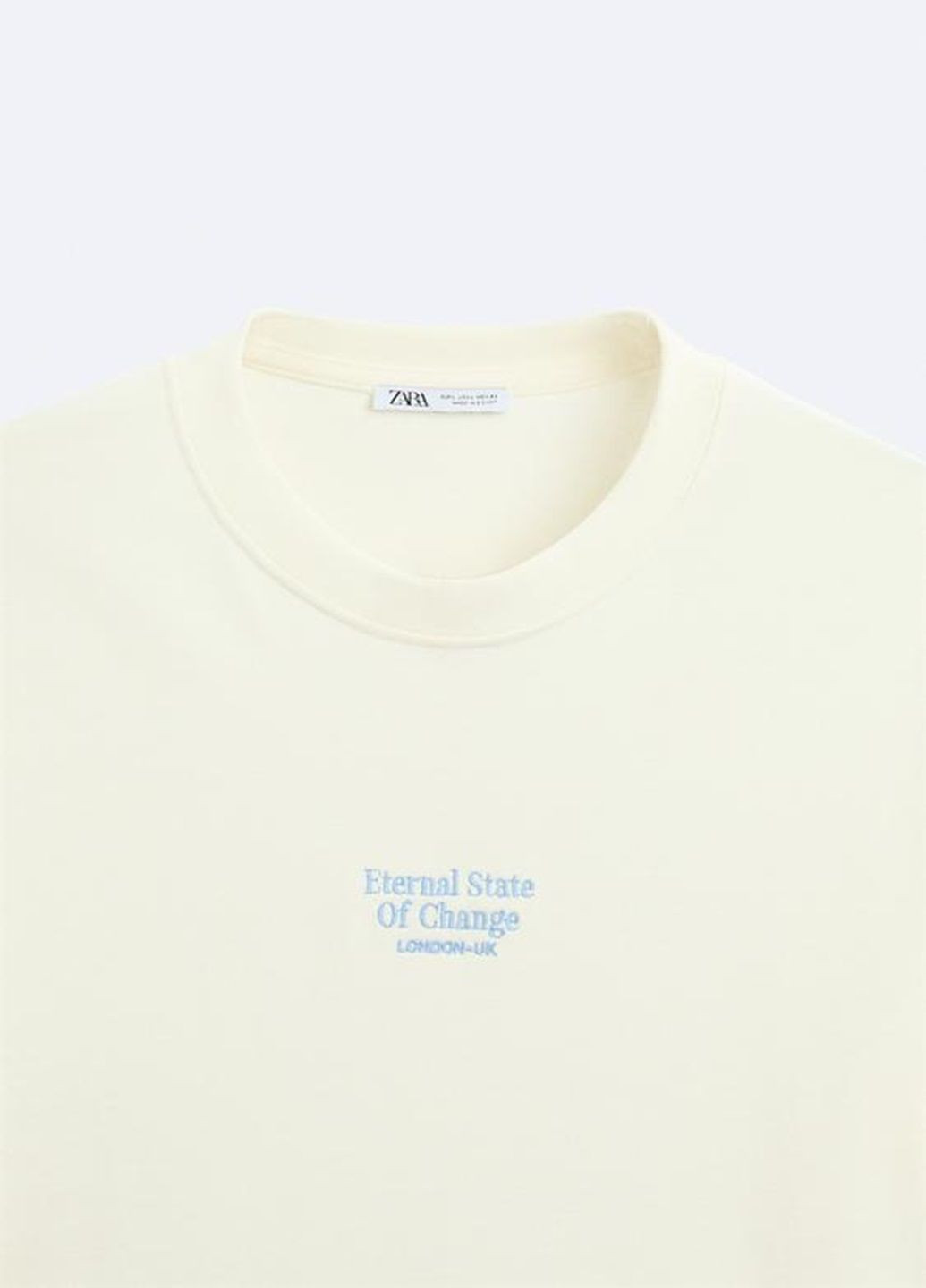 Молочна футболка Zara