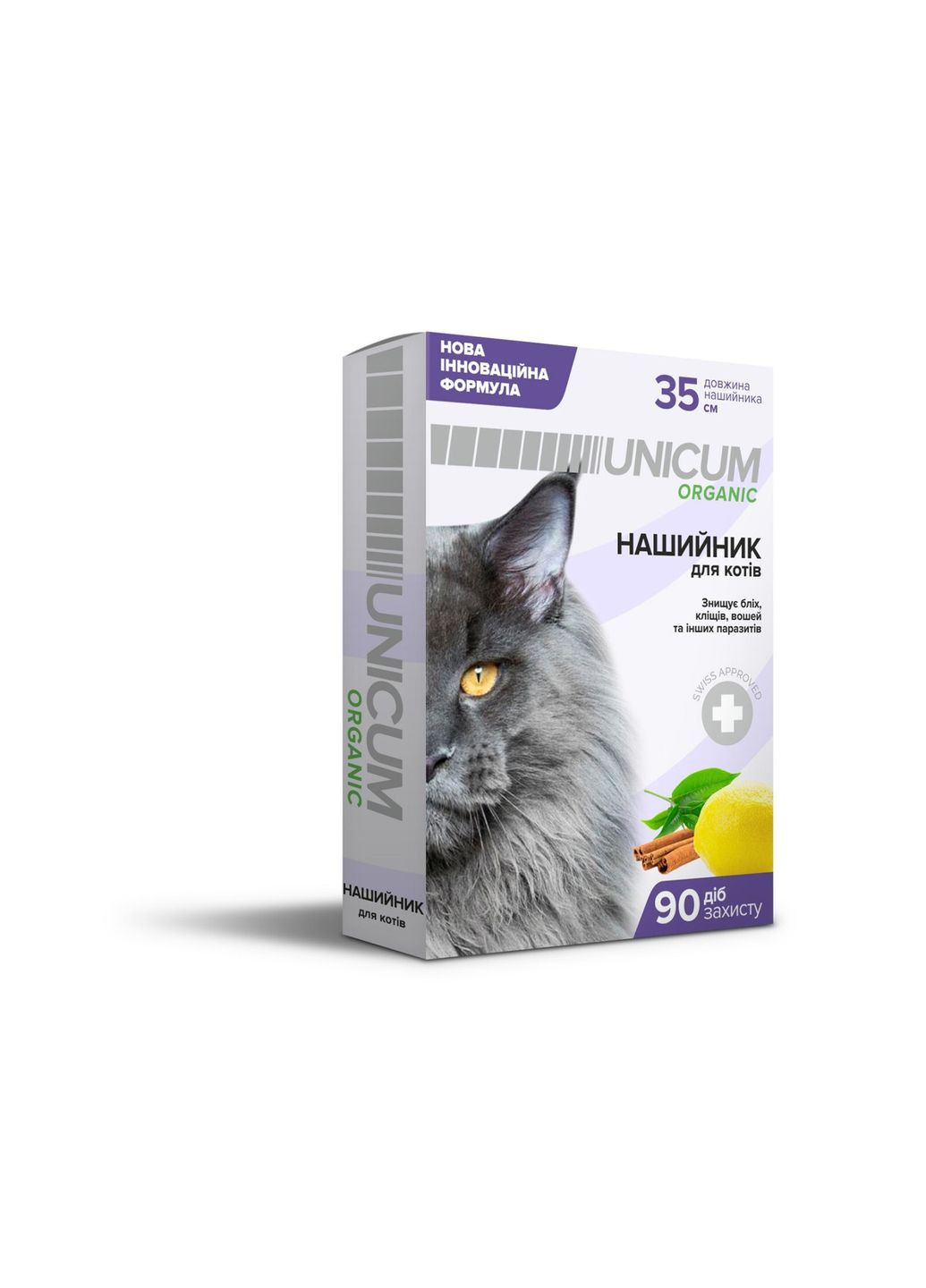 Нашийник від бліх та кліщів для кішок UNICUM ORGANIC 35 см Lucky Star (362915655)