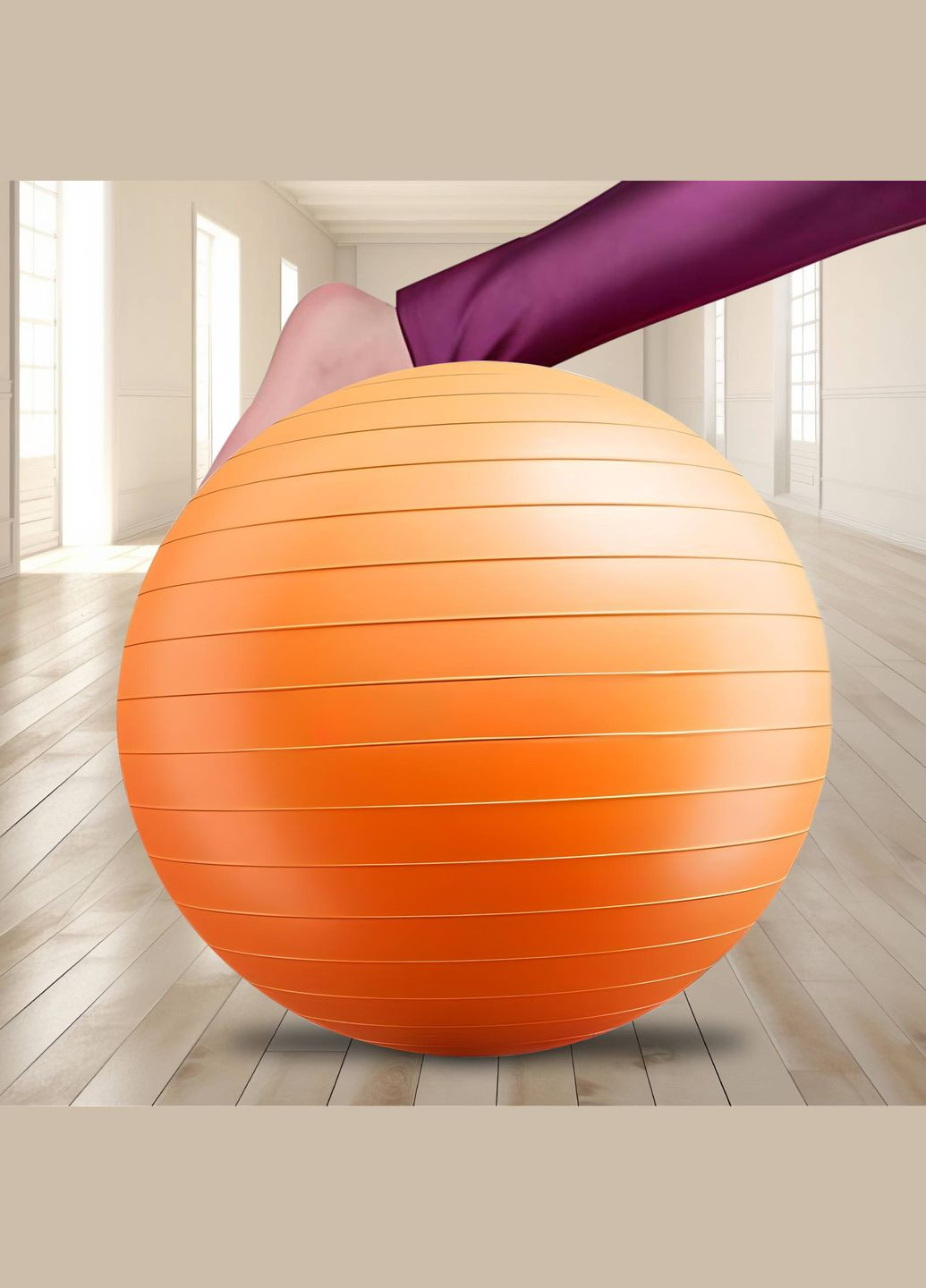 Надувной мяч для фитнеса (фитбол) Yoga Bal 65 см Оранжевый (HA-330) No Brand (349824407)