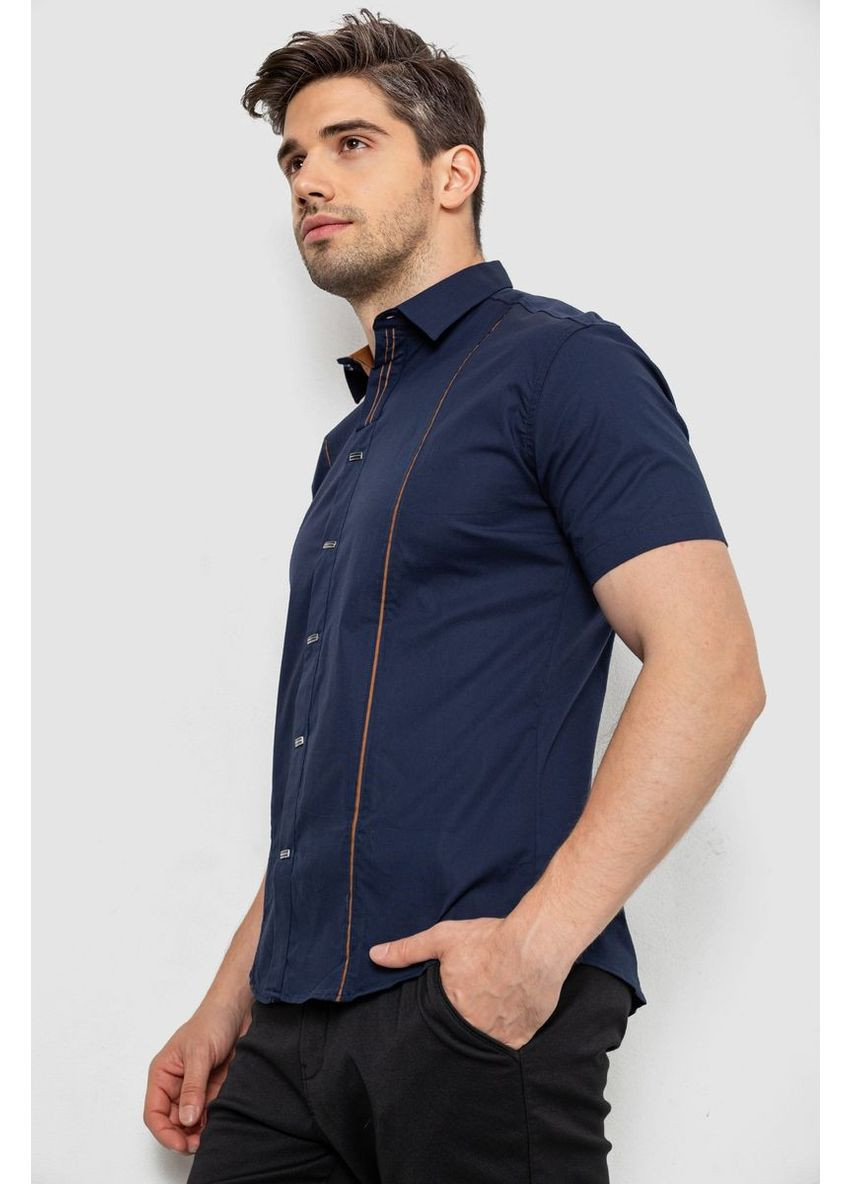 Темно-синяя рубашка Sport Line