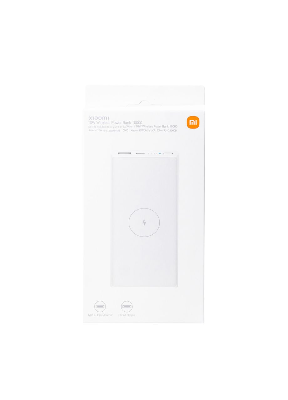 Повербанк з бездротовою зарядкою magsafe павербанк 10000 mah магнітна зарядка 0281_Lu Xiaomi (322340311)