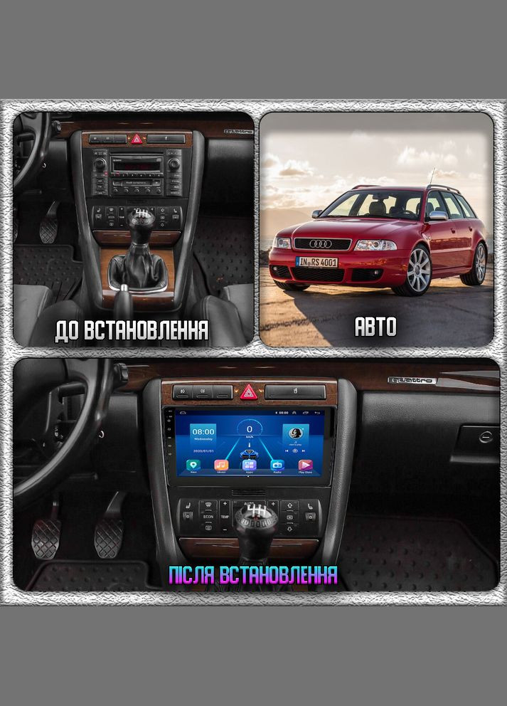 Штатная магнитола 9" для Audi RS 4 II (B7) 2005-2009 2/32Gb Wi-Fi GPS Base Аудио 1 шт. Lesko (336195585)