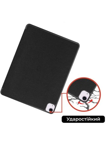 Чохол Premium SOFT для iPad Air 13 2024 із плівкою та серветкою Black (4822352781130) Airon (323089989)