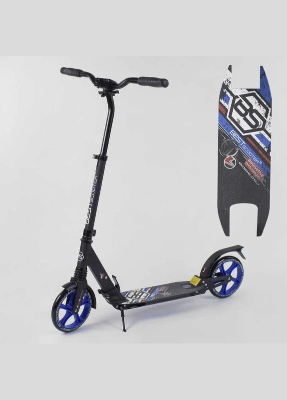 Самокат алюминиевый, с PU колесами, 2 аммортизаторами. Black and Blue (92088) Best Scooter (340908635)